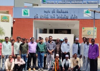 ગોધરા ખાતે એક દિવસીય ખેડૂત તાલીમ કાર્યક્રમ યોજાયો