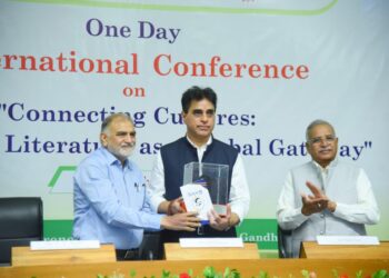 બાળકોને આજે ગોખણ પટ્ટી કરતા અનુભવ આધારિત શિક્ષણની તાતી જરૂરિયાત :- શિક્ષણ રાજ્ય મંત્રી પ્રફુલભાઈ પાનશેરીયા