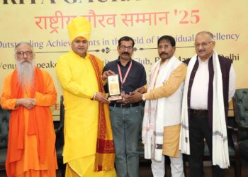 नई दिल्ली में वर्तमान युग का विभिन्न क्षेत्रों के योद्धाओं को राष्ट्रीय गौरव सम्मान 25 से सम्मानित क…