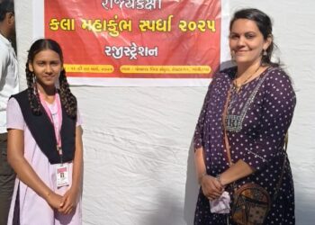શ્રીમતી કે. ડી. પટેલ હાઇસ્કૂલ -રાલેજ રાજ્યકક્ષાના કલા મહાકુંભમાં વિજેતા