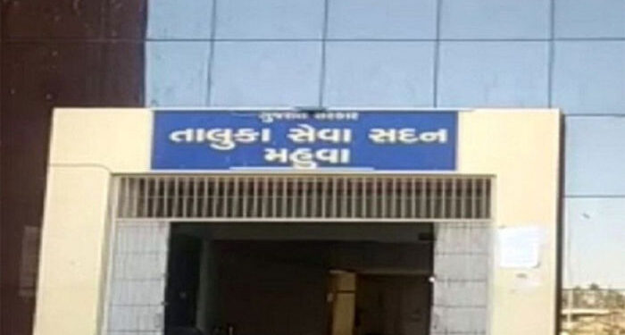 મહુવા તા.પં.નું 38.43 કરોડનું પુરાંતલક્ષી બજેટ સર્વાનુમતે મંજૂર