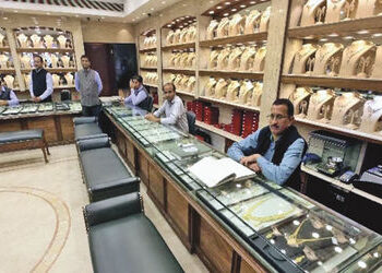 સોનાના ભાવ…