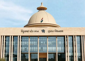 ગુજરાત વિધાનસભા અને CMOના કર્મચારીઓને જ લઘુત્તમ વેતન નહીં, વિપક્ષે પસ્તાળ પાડી