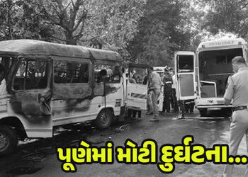 પૂણેમાં કરુણાંતિકા : ભડભડ કરતી સળગી મિની બસ, ઓફિસે જતાં 4 કર્મચારી જીવતા ભૂંજાયા | pune private tempo traveller bus carrying employees catches fire in hinjewadi four dead