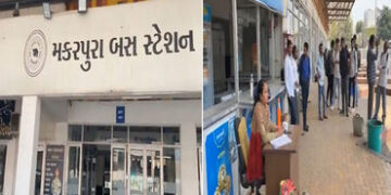 વડોદરા કોર્પોરેશનનો 46 લાખનો બાકી વેરો નહીં ભરાતા મકરપુરા બસ સ્ટેશનની ઓફિસો-કેન્ટીનો સીલ | Vadodara Corporation seals offices and canteens at Makarpura bus station for non payment of tax