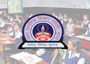 સુરત શિક્ષણ સમિતિની શાળામાં ઈન્ટર એક્ટિવ બોર્ડ માટે કોર્પોરેટરની ગ્રાન્ટનો ઉપયોગ કરવાનો નિર્ણય રદ્દ …