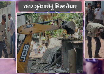 અમદાવાદ સહિત રાજ્યભરમાં અસામાજિતત્ત્વોના ગેરકાયદે બાંધકામો પર બુલડોઝર ફરવાનું શરૂ | Bulldozers Actio…