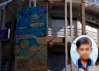 મોરબીના વાંકાનેરમાં 10 વર્ષીય બાળકનું મોત, ઓપરેશનમાં ડૉક્ટરે બેદરકારી દાખવી હોવાનો પરિવારનો આક્ષેપ |…