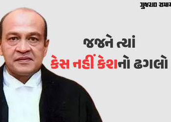 દિલ્હી હાઇકોર્ટના જજના બંગલૉમાં આગ લાગી, ઓલવવા જતાં કેશનો ઢગલો પકડાયો