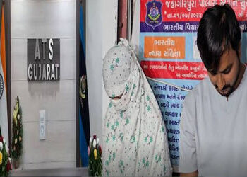 સુરતમાં ડ્રગ બનાવવા વપરાતા કેમિકલની હેરાફેરી કેસમાં યુવક-યુવતીની ધકપકડ, અમેરિકાથી આવેલી યાદી બાદ કાર…