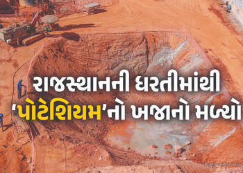 રાજસ્થાન માલામાલ ! 5 જિલ્લામાંથી દેશની પ્રથમ ‘પોટેશિયમ’ની ખાણ મળી, હરાજીની તૈયારી | Country First Po…