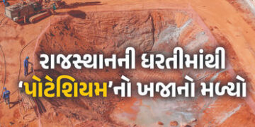 રાજસ્થાન માલામાલ ! 5 જિલ્લામાંથી દેશની પ્રથમ ‘પોટેશિયમ’ની ખાણ મળી, હરાજીની તૈયારી | Country First Po…