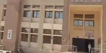 જૂનાગઢની સરકારી કોલેજમાં વિદ્યાર્થીની છેડતીના કેસમાં ઈન્ચાર્જ પ્રિન્સિપાલ સામે તપાસના આદેશ | Investi…