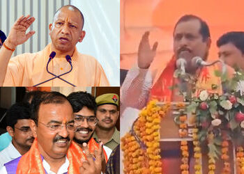VIDEO: ‘બાબા દિલ્હી ચાલ્યા જાય, કેશવ પ્રસાદ મૌર્ય યુપી સંભાળે’, ભાજપ ધારાસભ્યનું સ્ફોટક નિવેદન | Yog…