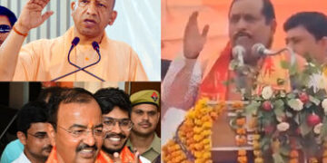 VIDEO: ‘બાબા દિલ્હી ચાલ્યા જાય, કેશવ પ્રસાદ મૌર્ય યુપી સંભાળે’, ભાજપ ધારાસભ્યનું સ્ફોટક નિવેદન | Yog…