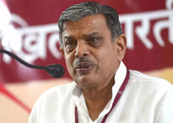 ધર્મ આધારીત અનામત બંધારણનો ભંગ : સંઘ | Reservation based on religion violates the Constitution: Sang…