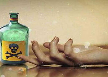 સાસરિયાના ત્રાસથી કંટાળી પરિણીતાએ એસિડ પીધું : ગંભીર | Tired of being tortured by in laws a married …