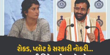 રોકડ, પ્લોટ કે સરકારી નોકરી… કોંગ્રેસ ધારાસભ્ય વિનેશ ફોગાટને સરકારની ઑફર | Haryana Cabinet Meeting…