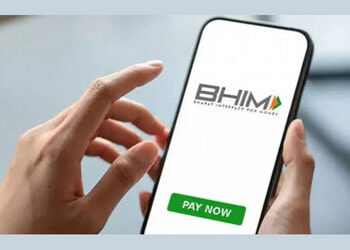ડિજિટલ પેમેન્ટને વધુ સુલભ બનાવવા BHIM 3.0 લોન્ચ, યુઝર્સ હવે આ ફીચર્સનો લાભ ઉઠાવી શકશે