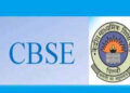 ડમી શાળાનાં વિદ્યાર્થીઓ બોર્ડની પરીક્ષા આપી શકશે નહીં ઃ સીબીએસઇ | dummy school students not sloow to…