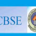 ડમી શાળાનાં વિદ્યાર્થીઓ બોર્ડની પરીક્ષા આપી શકશે નહીં ઃ સીબીએસઇ | dummy school students not sloow to…