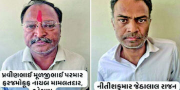 લાંચ લેતા ફરજ મોકૂફ થયેલો નાયબ મામલતદાર ફરી લાંચ લેતા પકડાયો | Deputy Mamlatdar suspended for taking…