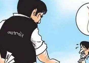 છ લાખના ધિરાણની સામે ૩૦ લાખ વસુલ્યા બાદ પણ મુડીની માંગણી કરી | notorious money launders threaten to …