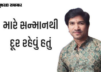 ‘મારે સન્માનથી દૂર રહેવું હતું, સરકારથી નહીં…’ વિધાનસભાનું સત્ર પૂર્ણ થયા બાદ વિક્રમ ઠાકોરે આપી પ્…
