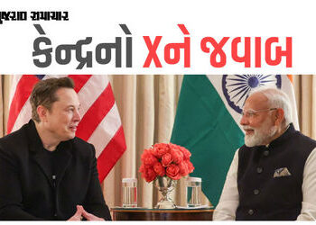 સેન્સરશીપના આરોપો બાદ મસ્કની કંપની ‘X’ પર ભડકી કેન્દ્ર સરકાર, હાઇકોર્ટમાં આપ્યો જવાબ