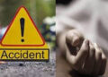 ગાડીએ ટક્કર મારતા બાઈક ચાલકનું મોત | Biker dies after being hit by car