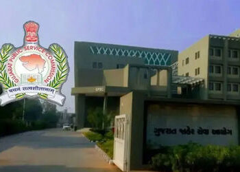 GPSCની પરીક્ષાની તારીખમાં ફેરફાર, 19 એપ્રિલે નહીં યોજાય પરીક્ષા, જાણો નવી તારીખ | GPSC exam date cha…