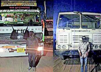 ત્રણ જ દિવસમાં ૧૬ વાહન પકડી રૃા.૪.૩૩ કરોડનો મુદ્દામાલ જપ્ત | 16 vehicles seized in just three days w…