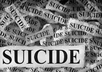 પત્ની અને સાસરિયાના ત્રાસથી કંટાળીને યુવકે સોડિયમ નાઇટ્રેટ પીને આપઘાત કર્યો | Tired of being torture…