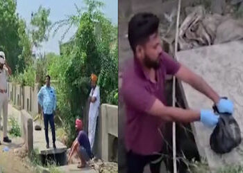 ભરુચમાં સતત ત્રીજા દિવસે પણ માનવ મૃતદેહના અંગો મળ્યા, ઘટનાનું રહસ્ય હજુ પણ અકબંધ | Human body parts …