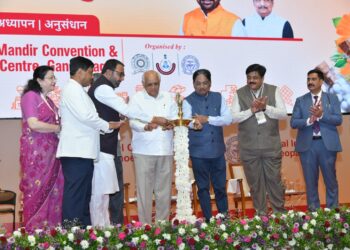 ગાંધીનગરમાં દ્વિ દિવસીય હિમીયોપેથી કોન્ફરન્સનો પ્રારંભ કરાવતા મુખ્યમંત્રી ભૂપેન્દ્ર પટેલ