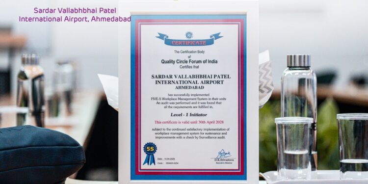 અમદવાદ એરપોર્ટને ઓપરેશનલ એક્સીલેન્સ માટે દેશનું પ્રથમ QCFI 5’S’ સર્ટિફિકેટ મળ્યું!