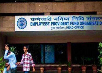 EPFOના કરોડો મેમ્બર્સને મોટી રાહત: ડોક્યુમેન્ટેશન વિના કાઢી શકાશે 5 લાખ રૂપિયા | big relief for cror…