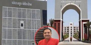 જમીન વિવાદમાં વકીલ મયંક પટેલ અને તેની માતા સામેની ફરિયાદ મામલે વડોદરા વકીલ મંડળ મેદાને, નિષ્પક્ષ તપા…