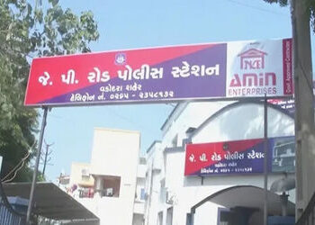બિહારથી ગુમ થયેલો કિશોર વડોદરામાં અટવાયો, પોલીસે દુભાષિયાની મદદ લઈ પરિવારને મેળવ્યો | Missing teenag…