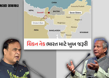 યૂનુસે ચીન જઈને ‘ચિકન નેક’ પર ટિપ્પણી કરતા આસામના CM થયા લાલઘૂમ, કેન્દ્ર સરકારને પણ આપી સલાહ | assam…