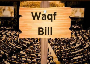 ‘કાલે લોકસભામાં તમામ સાંસદ હાજર રહે’, ભાજપે જાહેર કર્યું વ્હિપ, વક્ફ બિલ પર TDPનો મળ્યો સાથ