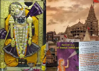 જામનગરમાં આજે વિવિધ હિન્દુ સંસ્થાઓ દ્વારા સ્વામિ નારાયણ સંપ્રદાયના પુસ્તકમાં વિવાદિત લખાણ દુર કરવાની…