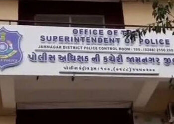 જામનગર શહેર અને જિલ્લામાં માથાભારે તત્વોની ગેરકાયદે મિલકતોના ડિમોલિશન માટે પોલીસ તંત્ર ફરી એક્શન મોડ…