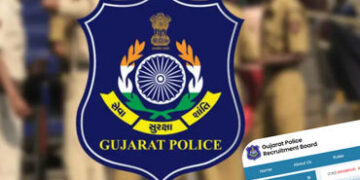 ગુજરાત પોલીસ ભરતી અંગે મહત્ત્વનું અપડેટ: લેખિત પરીક્ષાના કોલલેટર ડાઉનલોડ કરવાની તારીખ જાહેર | Gujara…