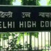 દિલ્હી હાઇકોર્ટના વધુ એક જજની ટ્રાન્સફરનો વકીલો દ્વારા વિરોધ | Lawyers oppose transfer of another De…