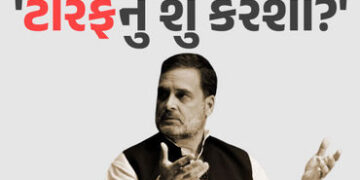 ‘સરકારે ચીનને આપી દીધી જમીન, ટેરિફનું શું કરશો?’, સંસદમાં રાહુલ ગાંધીનો સવાલ | /rahul gandhi in lok …