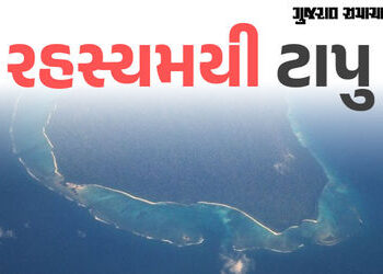 આંદામાનના નોર્થ સેન્ટિનલ ટાપુમાં કેમ પ્રવેશ પર છે પ્રતિબંધ? ઘૂસવાનો પ્રયાસ કરનારા અમેરિકનની ધરપકડ