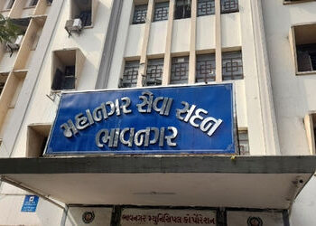 ભાવનગર મહાપાલિકાને બીજા દિવસે મિલ્કત વેરાની 2.87 કરોડની આવક | Bhavnagar Municipal Corporation receiv…