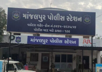 વડોદરામાં વ્યાજખોરની ચુગલમાં ફસાયેલા રીક્ષા ડ્રાઇવર ફરિયાદ નોંધાવી, પૈસાની ઉઘરાણીમાં મારી નાખવાની ધમ…