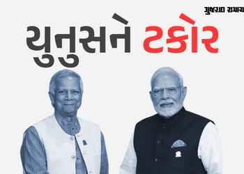 યુનુસ સાથેની બેઠકમાં PM મોદીએ હિન્દુઓની સુરક્ષાનો મુદ્દો ઉઠાવ્યો, ઘૂસણખોરી પર પણ ચર્ચા | pm modi mee…